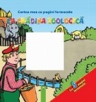 Cartea mea pagini fermecate gradina