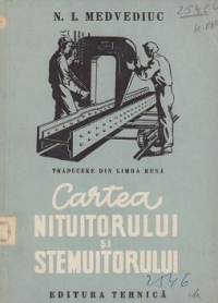 Cartea nituitorului si stemuitorului (Traducere din limba rusa)