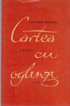 Cartea cu Oglinzi - Poeme (Editie princeps)