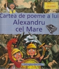 Cartea de poeme a lui Alexandru cel Mare