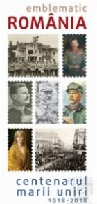 Catalog Emblematic Romania Centenarul Marii Uniri 1918-2018