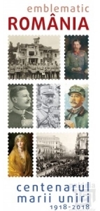 Catalog Emblematic Romania Centenarul Marii Uniri 1918-2018