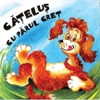 Catelus cu parul cret (pliant cartonat)