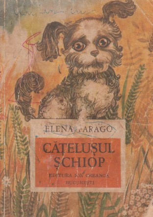 Catelusul schiop