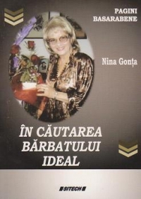 In cautarea barbatului ideal