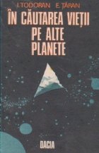 cautarea vietii alte planete