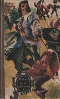 Cei trei muschetari, Volumele I si II - Editia a III-a