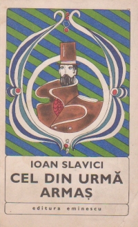 Cel din urma armas