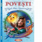 Cele mai frumoase Povesti (Petre