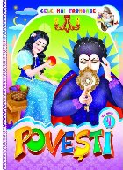 Cele mai frumoase povesti. Volumul 4