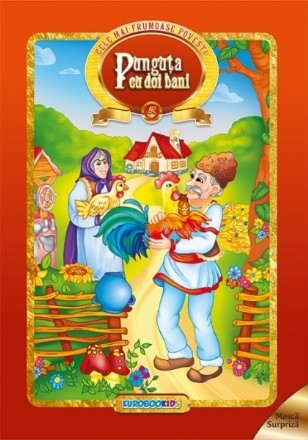 Cele mai frumoase povesti - Punguta cu doi bani (format A4 + masca surpriza)