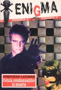 Celula condamnatilor la moarte