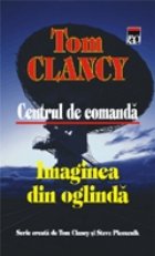 Centrul comanda Imaginea din oglinda