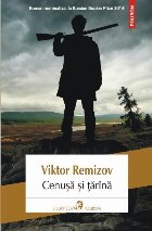 Cenușă și țărână