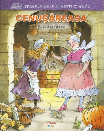 Cenuşăreasa