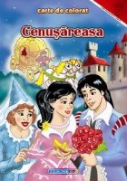 Cenusareasa carte colorat (format A4)