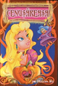 Cenusareasa (carte de colorat)