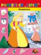 Cenusareasa Cenusareasa