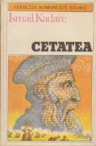 Cetatea