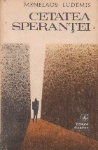 Cetatea sperantei