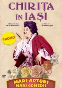 Chirita in Iasi