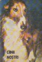 Cinii nostri - Buletin documentar Nr. 2 / Anul al VIII-lea