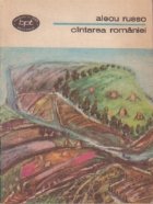 Cintarea Romaniei