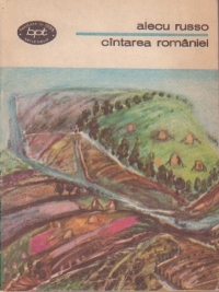 Cintarea Romaniei