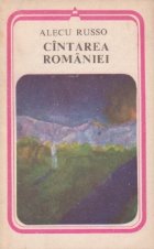 Cintarea Romaniei