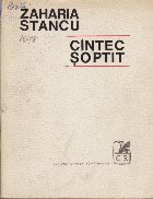Cintec Soptit