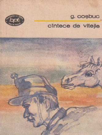 Cintece de vitejie (Poezii, II)