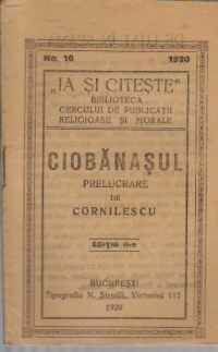 Ciobanasul - Prelucrare de Cornilescu, Editia a II-a