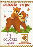 Citesc colorez autocolante Mama
