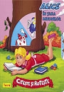 Citeste si roteste - Alice in tara minunilor