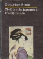 Civilizatia japoneza traditionala