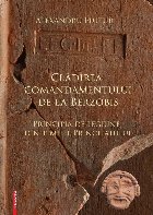 Cladirea comandamentului Berzobis Principia legiune