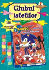 Clubul Istetilor - nr.7