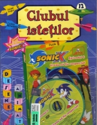 Clubul Istetilor nr.12