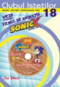 Clubul Istetilor nr.18