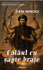 Călăul cu şapte braţe