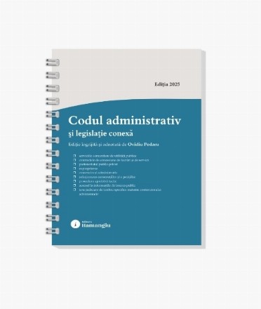Codul administrativ şi legislaţie conexă