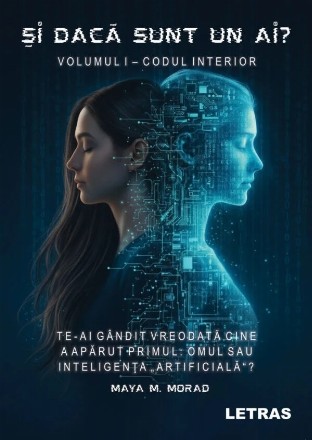 Codul interior - Vol. 1 (Set of:Şi dacă sunt un AI?Vol. 1)