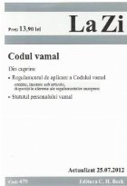 Codul vamal (actualizat 25.07.2012). Cod 479