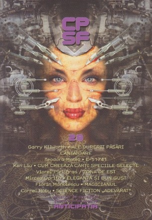 Colectia de Povestiri Stiintifico-Fantastice (CPSF) Anticipatia Nr.28