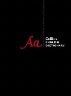 Collins English Dictionary Complete and