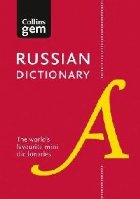Collins Russian Dictionary Gem Edition
