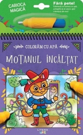 Colorăm cu apă : Motanul încălţat