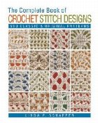 Complete Book Crochet Stitch Designs