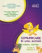 Comunicare limba romana Manual pentru