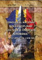 Concursul naţional interdisciplinar Cultură şi